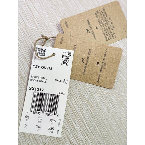 Adidas Yzy Qntm Onyx 6 Quantum black Yeezy Gx1317 Basketball With Box - Picture 9 of 11